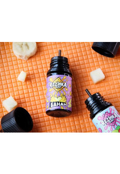 Жидкость Rezinka salt by rofl 30 мл 20 мг strong