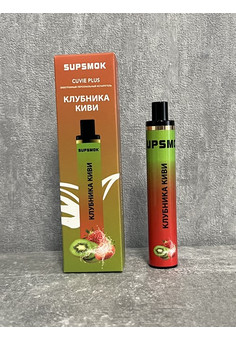 Supsmok Cuvie Plus - 1200 затяжек