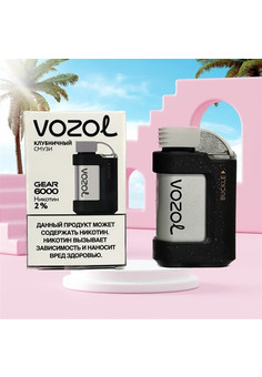 Vozol Gear 6000 - 6000 затяжек