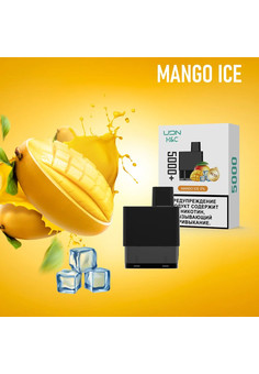 Картридж UDN X1 Pod, 14ml, 5000тяг (1 шт/упаковка в ассортименте)