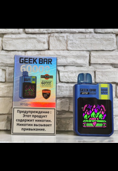 Geek Bar 60000 - 60000 затяжек