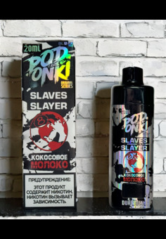 Podonki 10000 - 10000 затяжек