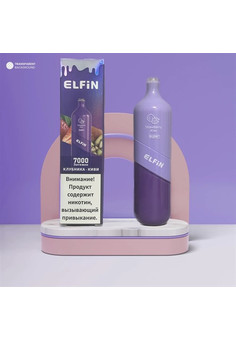 Elfin Super 7000 - 7000 затяжек