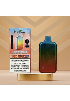 KangVape TC 8000 - 8000 затяжек