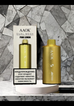 AAOK Dual Mesh 17000 - 17000 затяжек