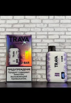 Trava U-Bar 10000 - 10000 затяжек