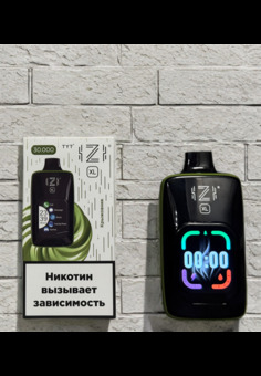 IZI Model XL 30000 - 30000 затяжек