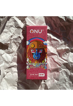Жидкость ONU [30ML 20MG]