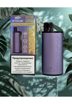 Attacker Future G 8000 - 8000 затяжек