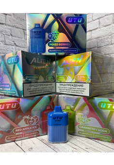 UTU Alien - 6000 затяжек