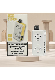 UDN S 10000 - 10000 затяжек