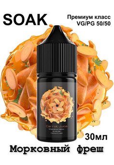 Премиальная жидкость SOAK L [30ML 20MG]