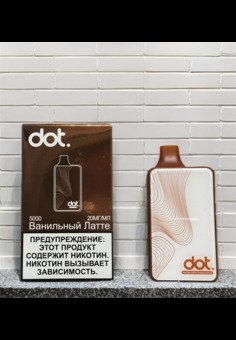 Dot 5000 - 5000 затяжек