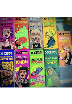 Жидкость XAM [30ML 20MG HARD]