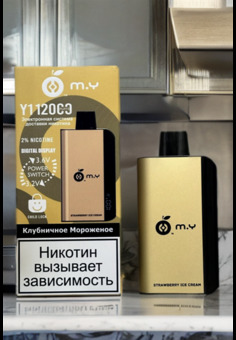 MY Y1 12000 - 12000 затяжек