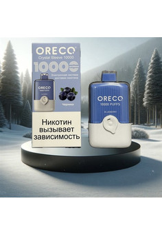 Oreco Crystal Sleeve 10000 - 10000 затяжек