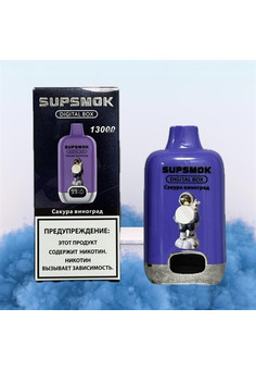 Supsmok Digital Box - 13000 затяжек