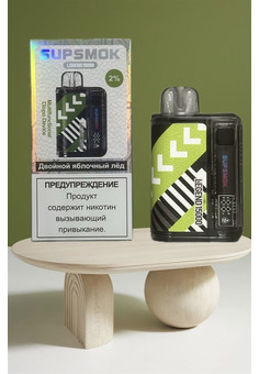 Supsmok Legend 15000 - 15000 затяжек