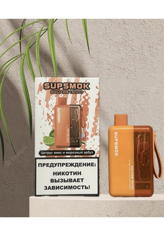 Supsmok Square 13000 - 13000 затяжек