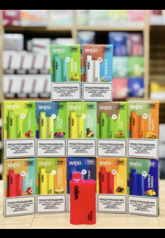 Wipo XXI - 7000 затяжек