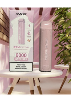 Smok RPM Bar Pro 6000 - 6000 затяжек