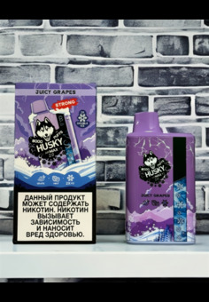 Husky Air Max 2.0 - 8000 затяжек