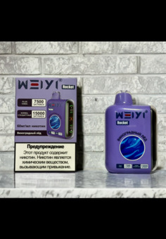 Weiyi 15000 - 15000 затяжек