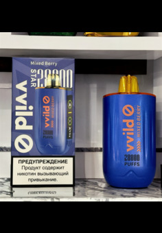 Vvild Star Mega 28000 - 28000 затяжек