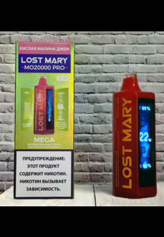 Lost Mary MO 20000 PRO затяжек