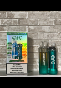 Arc 16000 затяжек