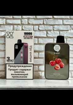 Voom Burst 18000 затяжек