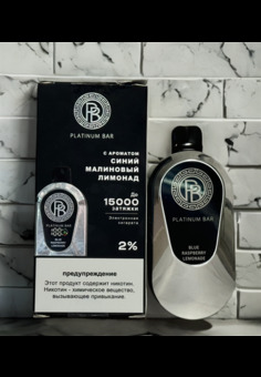 Platinum Bar PB15K 15000 затяжек