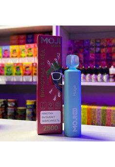 Moji Ultra 2500 затяжек