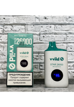 VVILD STAR 26000 затяжек