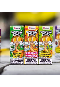 КИСЛЫЙ ДЖО 50 MG 30 ml