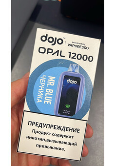 DOJO OPAL 12000 затяжек