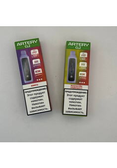 Artery CL2 10000 затяжек