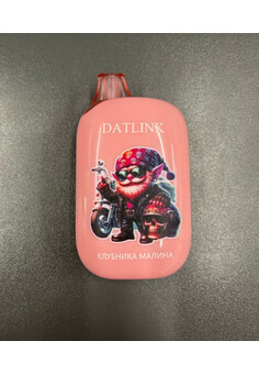 Datlink 16000 затяжек