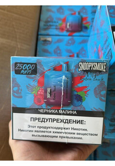 Snoopysmoke 25000 - 25000 затяжек