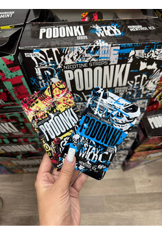 Пластинки PODONKI LH Original Series