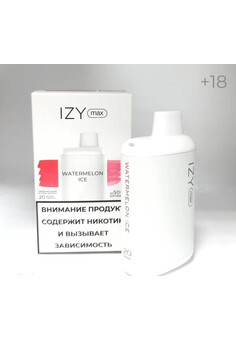 IZY Max 5000 затяжек