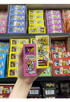 Жидкость MALASIAN & PODONKI 30ML 20MG