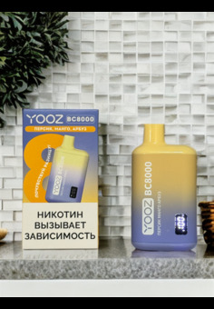 Yooz BC8000 - 8000 затяжек