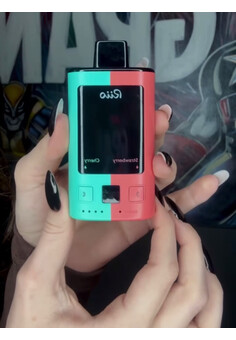 Mixjpy Riio на 25000 затяжек