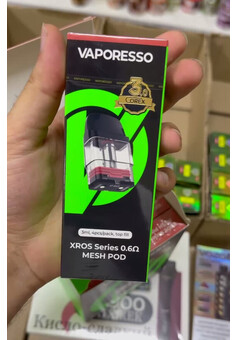 Картридж Vaporesso XROS 3ML 0.6 Ом COREX 3.0 - упаковка 4 шт