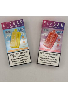 ELF BAR BC 30000 - 30000 затяжек