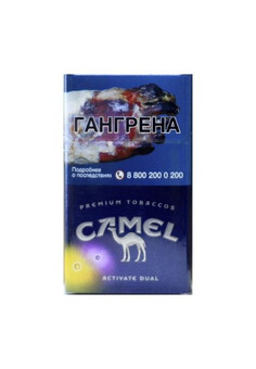 Сигареты CAMEL (1 блок - 10 шт)