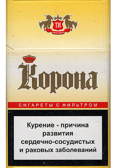 Сигареты Корона