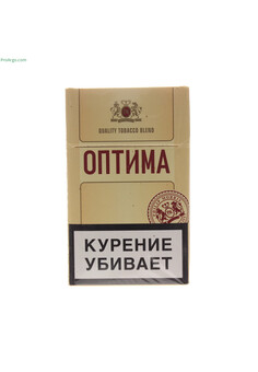 Сигареты Оптима