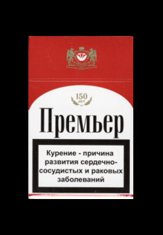 Сигареты Премьер